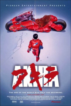 poster Akira&nbsp;&nbsp;(1988)