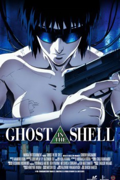 poster Ghost in the Shell&nbsp;&nbsp;(1995)