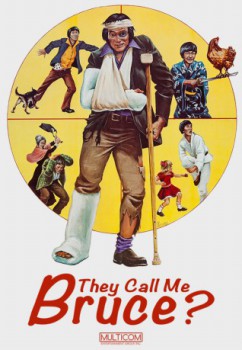poster They Call Me Bruce&nbsp;&nbsp;(1982)