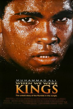 poster When We Were Kings&nbsp;&nbsp;(1996)